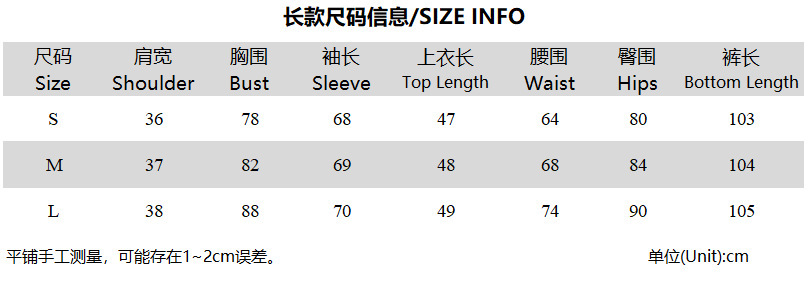 Newest Women Leopard‑Print 2‑P - đánh giá và giá Y2K Formal Wear Men