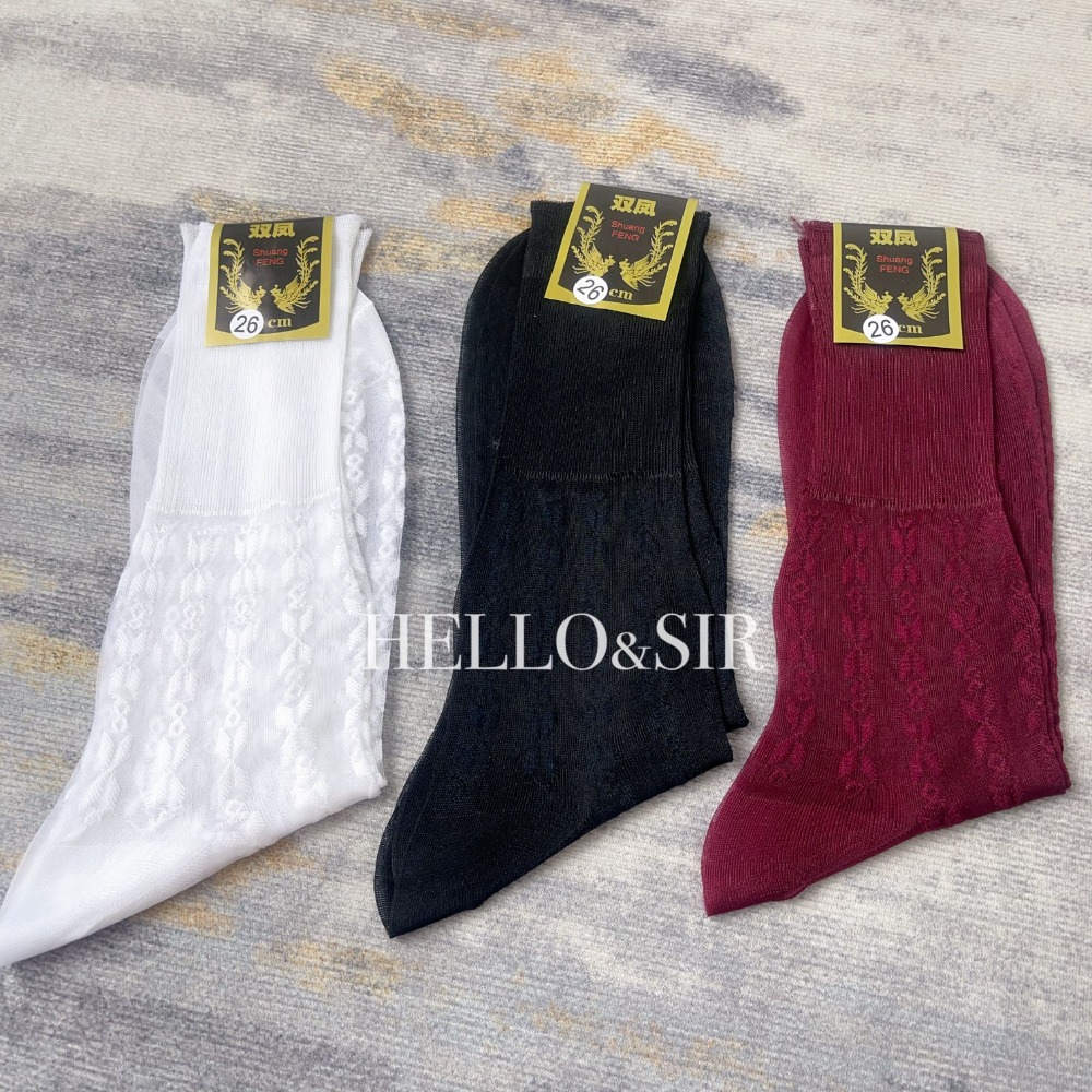 2025 Men Socks Retro Jacquard  - đánh giá và giá Men Formal Wear 2025